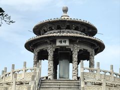 -中国翰园碑林