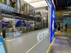 -煲珠公·老红糖珍珠奶茶(长宁龙之梦店)