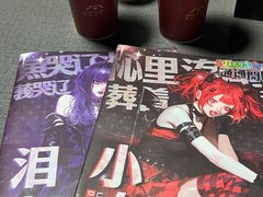 -剧狐剧本杀(徐汇1号店)