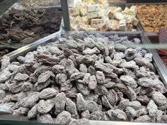 -欢囍花生(漫乐城店)