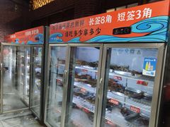 -小向麻辣烫(天街总店)