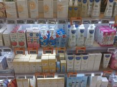 -Olé精品超市(苏州中心店)
