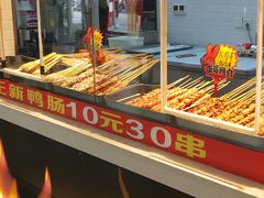 -正新鸡排·炸鸡烧烤(中原店)