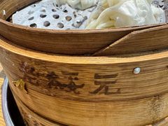 -老绥元烧麦·家常菜(摩尔城店)