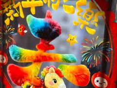 -南翔馒头店(豫园店)