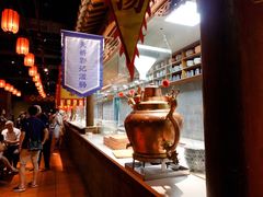 -和平菓局(王府井店)