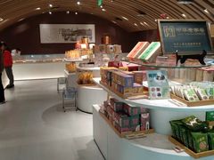 -老鼎丰糕点铺子(国贸商城店)