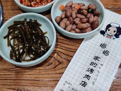 -梅梅家的烤肉店(槐北路店)