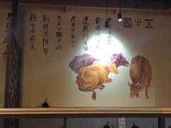 -汕品潮牛正宗潮汕火锅(华师店)
