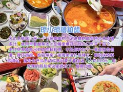 -亚龙湾站