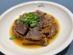 -东荟轩