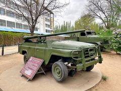 -北方兵器城