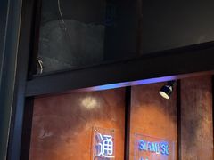 -通思密(CentralWorld Fl 3)