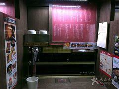 -一蘭拉面(新宿中央东口店)