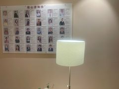 -德瑞姆心理咨询旗舰店