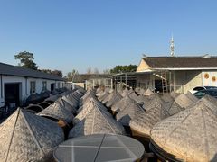 -苏州市吴中区光福窑上花果蜜饯厂