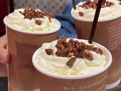 -活潑鲜跳(湖滨商业街店)