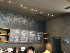 -星巴克臻选(成都太古里店)