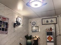 -信行丰炖品皇店(光孝路店)
