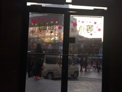 -麦当劳(铜锣湾店)