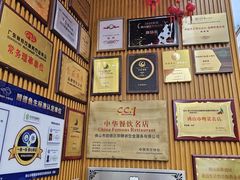-御膳粥·牛乳粥底火锅·地道顺德菜(容桂店)
