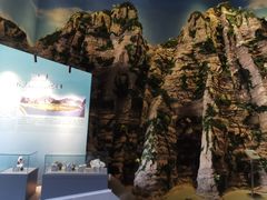 -房山世界地质公园博物馆