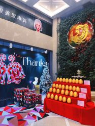 -南京康美美容医院·旗舰店