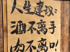 -南楼煎饼(南楼总店)