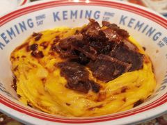 -克茗冰室(光明N次方公园店)