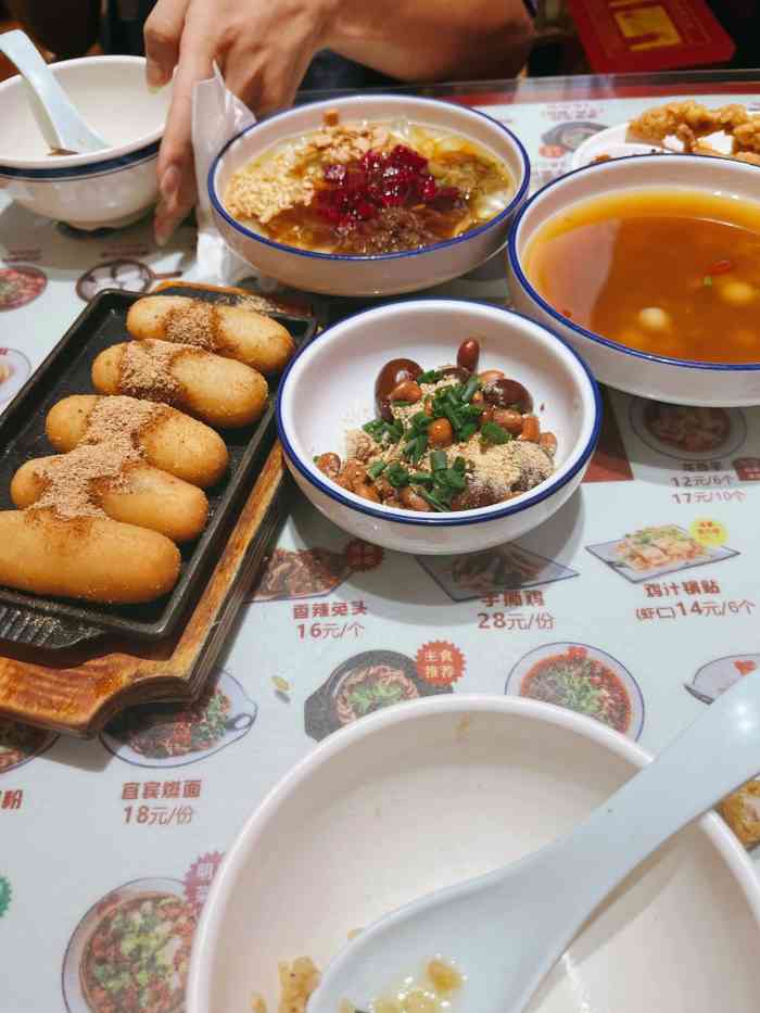 点兵点将61四川传统小吃集(八佰伴店)-"菜品种类很多,价格也不贵