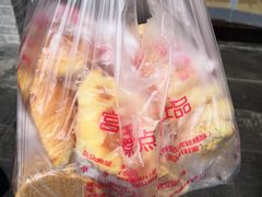 -宫廷糕点铺