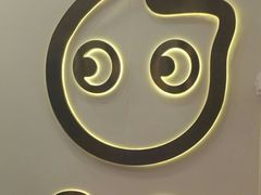 -CoCo都可(漫乐城店)