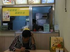 -吉祥馄饨(杭州博库书城店)