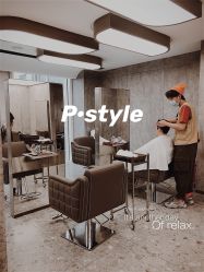 点击看大图 -P.STYLE 派斯造型