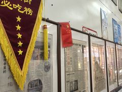 -杨记灌肠(食品街店)