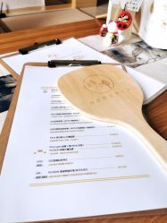 -JNK皮肤管理中心