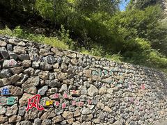 -小五台金河景区