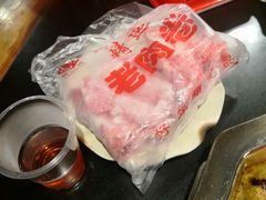 -巴国口福火锅(石桥铺店)