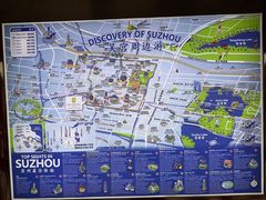 -苏州吴宫泛太平洋酒店