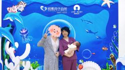 点击看大图 -悦熙母婴护理中心(铁桥广场店)