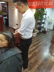 -爱美丽科技美肤中心