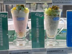 -Blueglass酸奶(财富购物中心店)