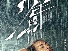 -几何影城观前街店(全激光影厅)