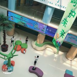 -上海浦滨儿童医院