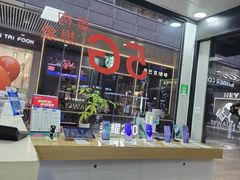 -闪电星手机维修(富荟广场店)