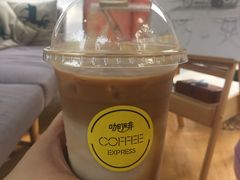 -灯塔咖啡馆BOOK·Coffee Shop