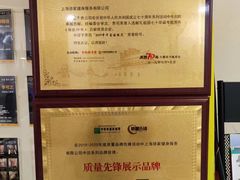 -中田健身工作室(太阳广场店)