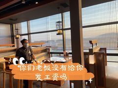 -呷哺呷哺 蔬菜畅吃(中发百旺店)