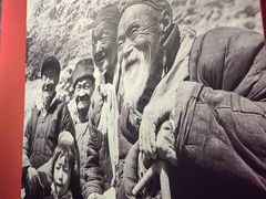 -红旗渠纪念馆