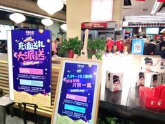 -大厨小馆(华阳城店)